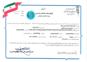 certificate-09